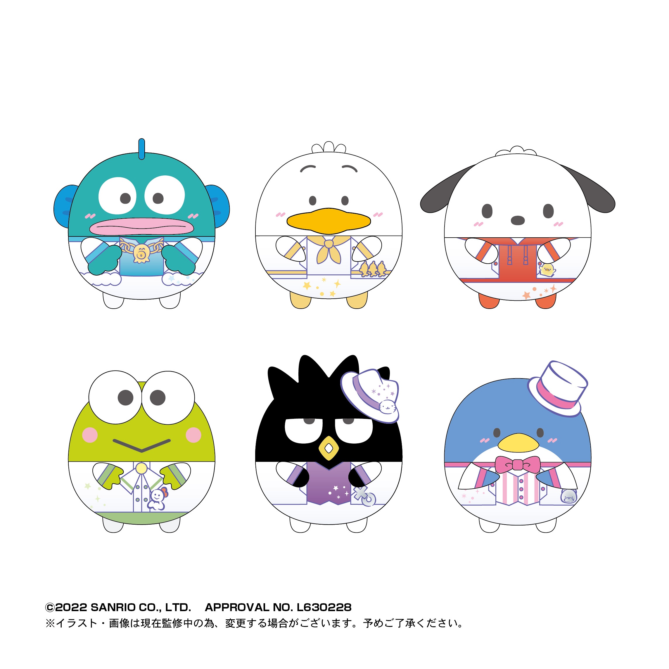 サンリオキャラクター はぴだんぶい ふわコロりん2 1box 6pcs