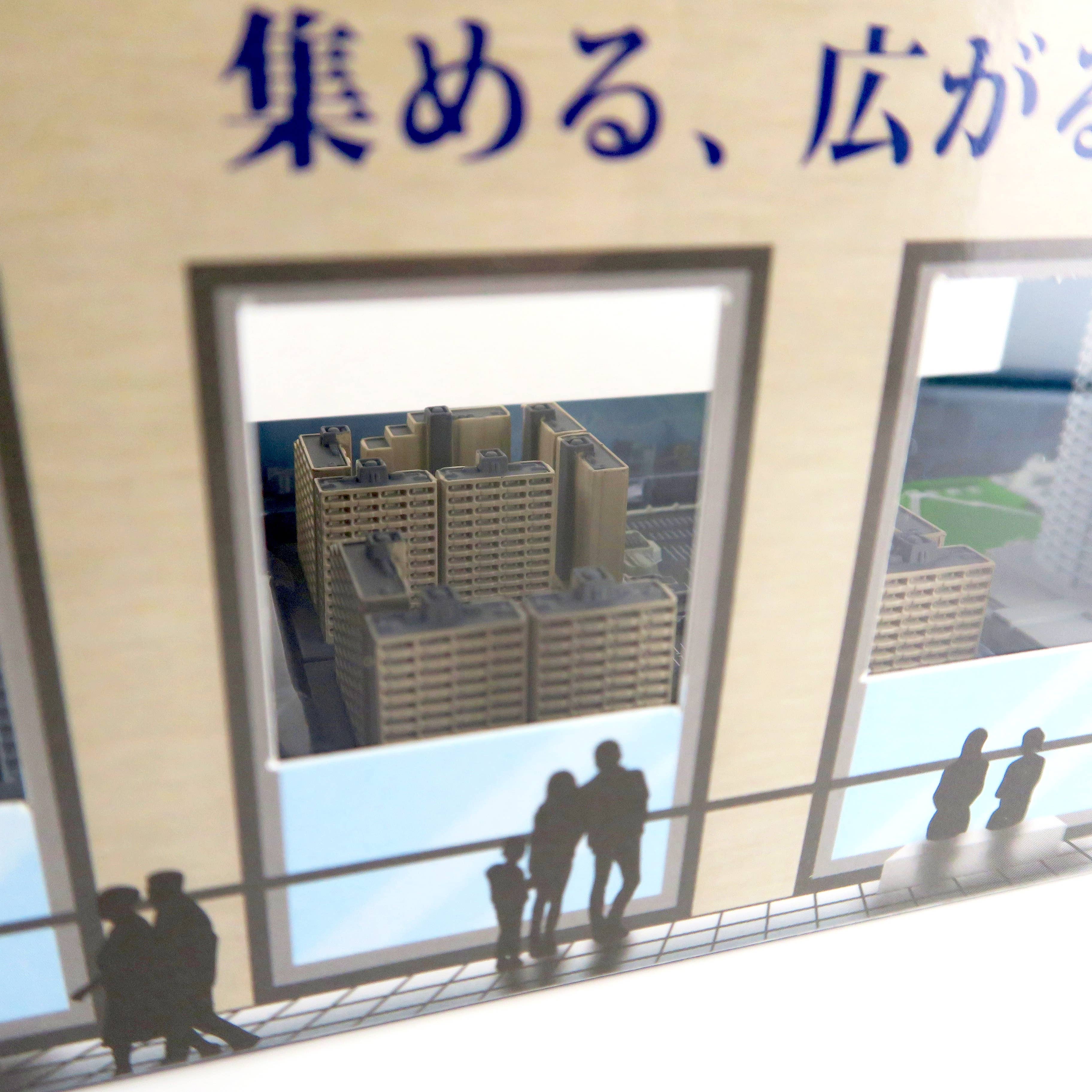 1 2500 ジオクレイパー ベーシックユニット 中層ビルセット Type A Hlj Co Jp