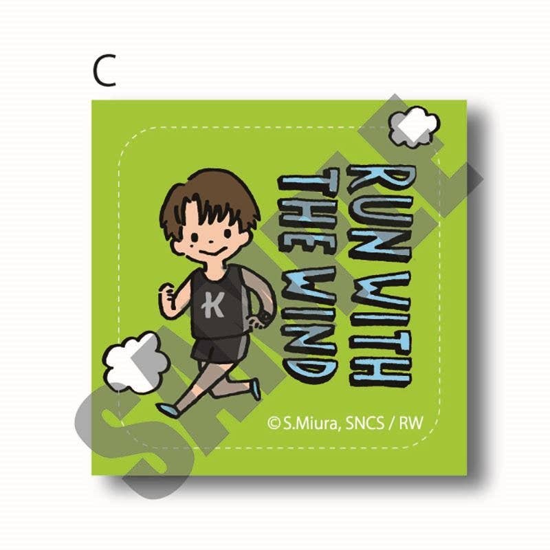 風が強く吹いている レザーバッジ Playp C 杉山高志