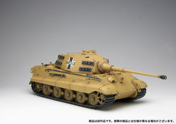 1 35 ガールズ パンツァー ティーガーii 黒森峰女学園ver Hlj Co Jp 1 35 ガールズ パンツァー ティーガーii 黒森峰女学園ver Hlj Co Jp
