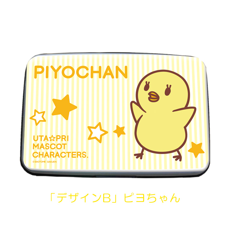 うたプリ マスコットキャラクターズ カードケース ピヨちゃん
