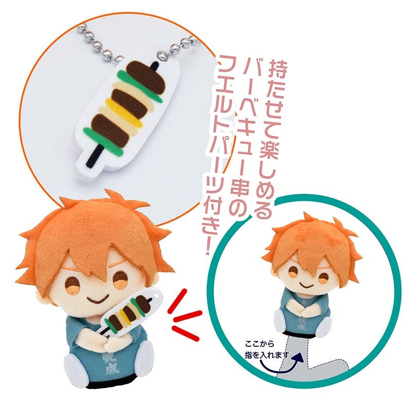 ハイキュー!! 秋の全国一斉強化合宿 キャラバッジ 缶バッジ 日向翔陽 ハイキュー 日向 ボール拾い ハイキュー!! 秋の全国一斉強化合宿