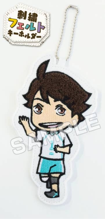 【新品未開封】ハイキュー!! 北信介 キタキツネ ♥ 5点 未開封新品】ハイキュー!!北信介◇キタキツネのしっぽポーチ