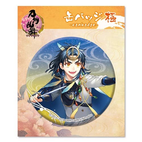 包丁藤四郎 皿 刀剣乱舞-ONLINE-』太鼓鐘貞宗·ソハヤノツルキ