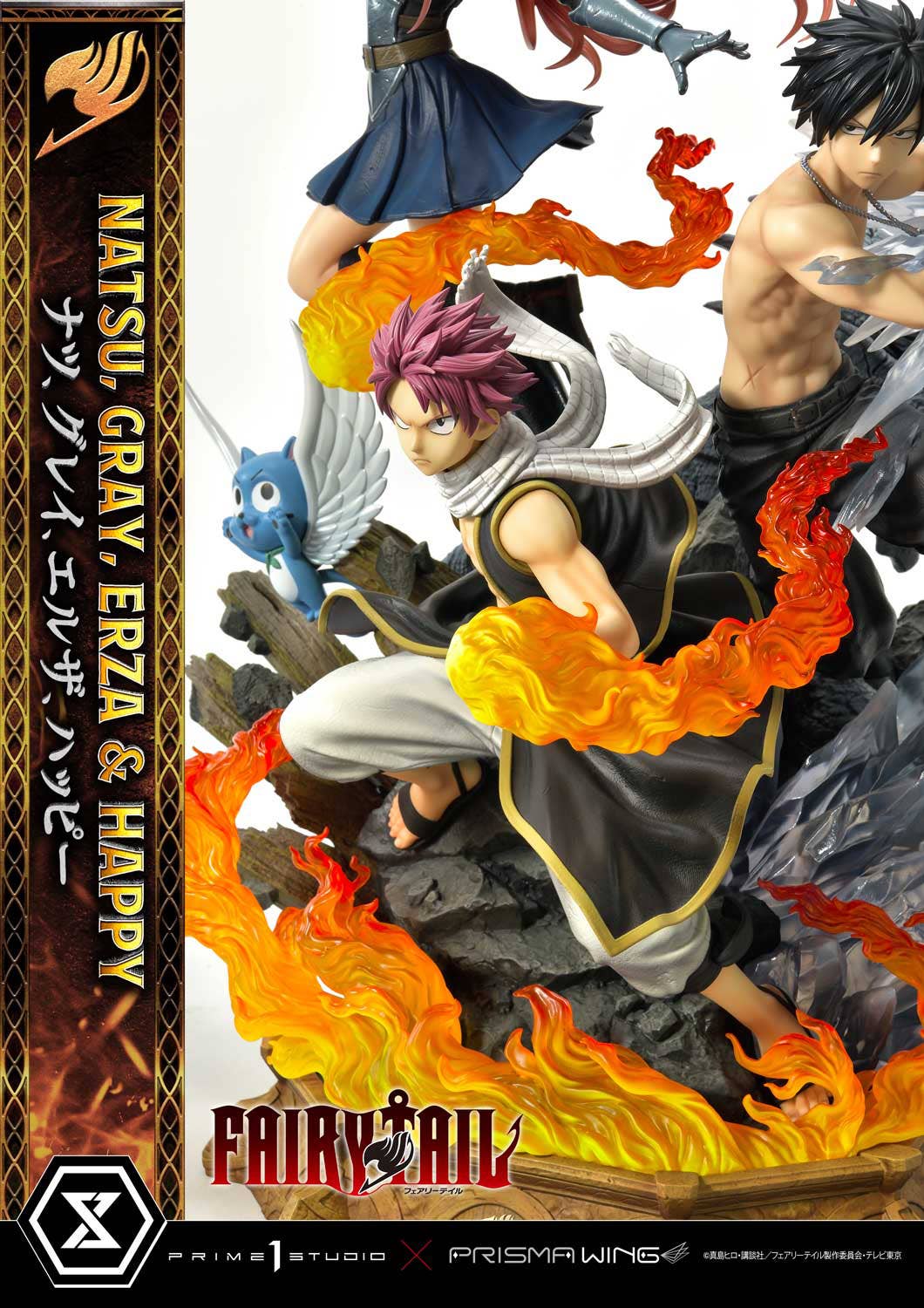 FAIRY TAILフェアリーテイル ナツ ガレージキット ガレキ スタチュー③ FAIRY TAILフェアリーテイル ナツ ガレージキット ガレキ スタチュー③