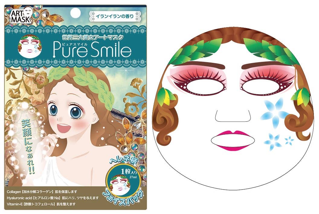 世界三大美女アートマスク ヘレネ