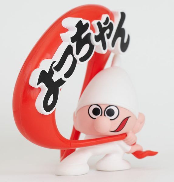 ソフビフィギュアの よっちゃん