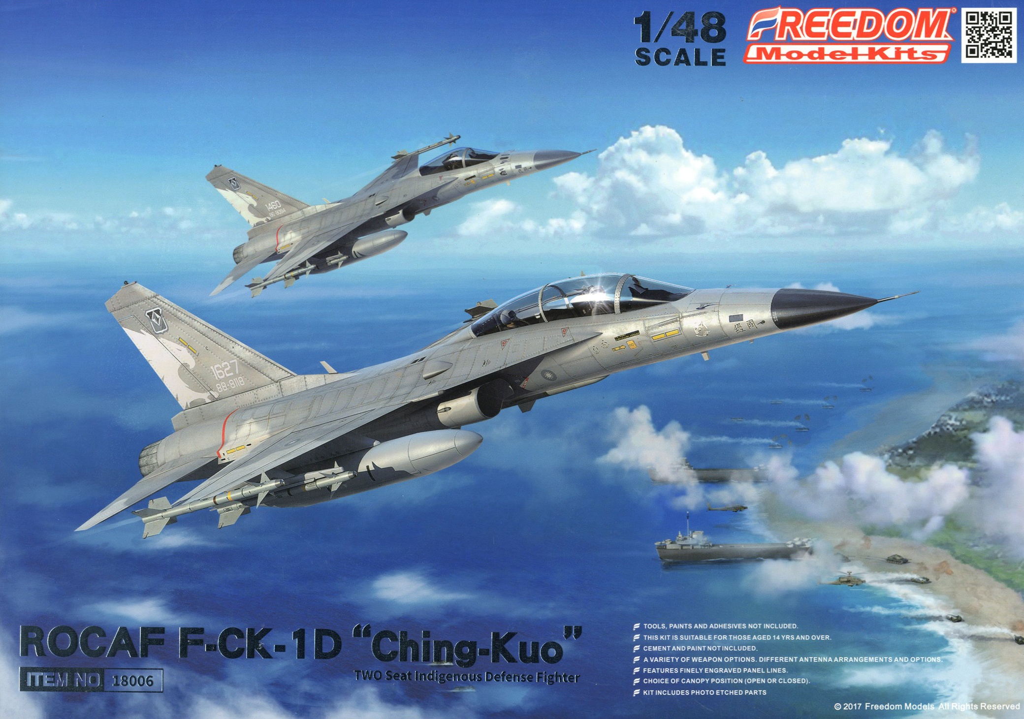 実機写真とともに見るセンチュリーシリーズ「F-100 スーパー