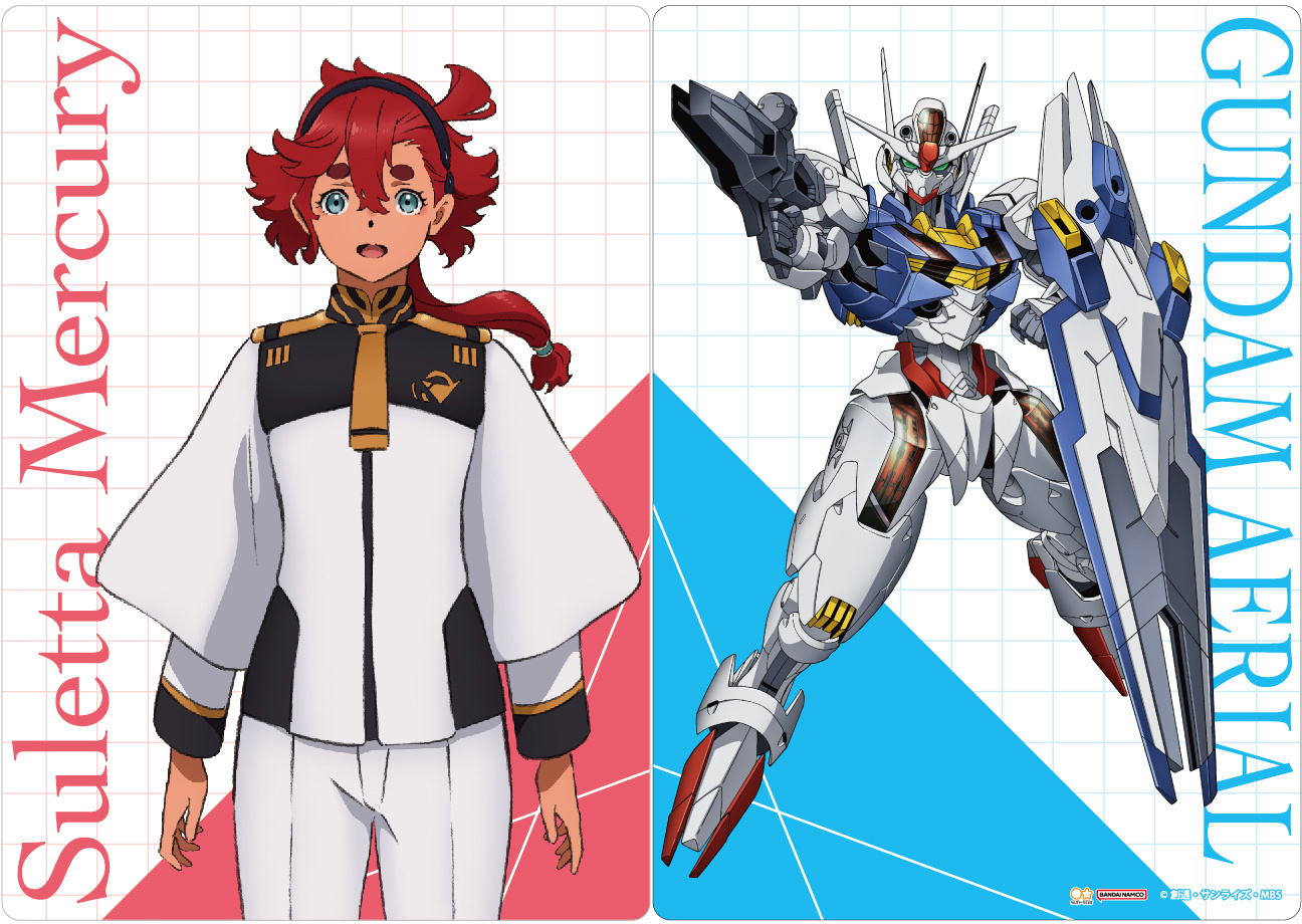 未組立 HG ガンダムエアリアル、Figure-riseStandard スレッタ 