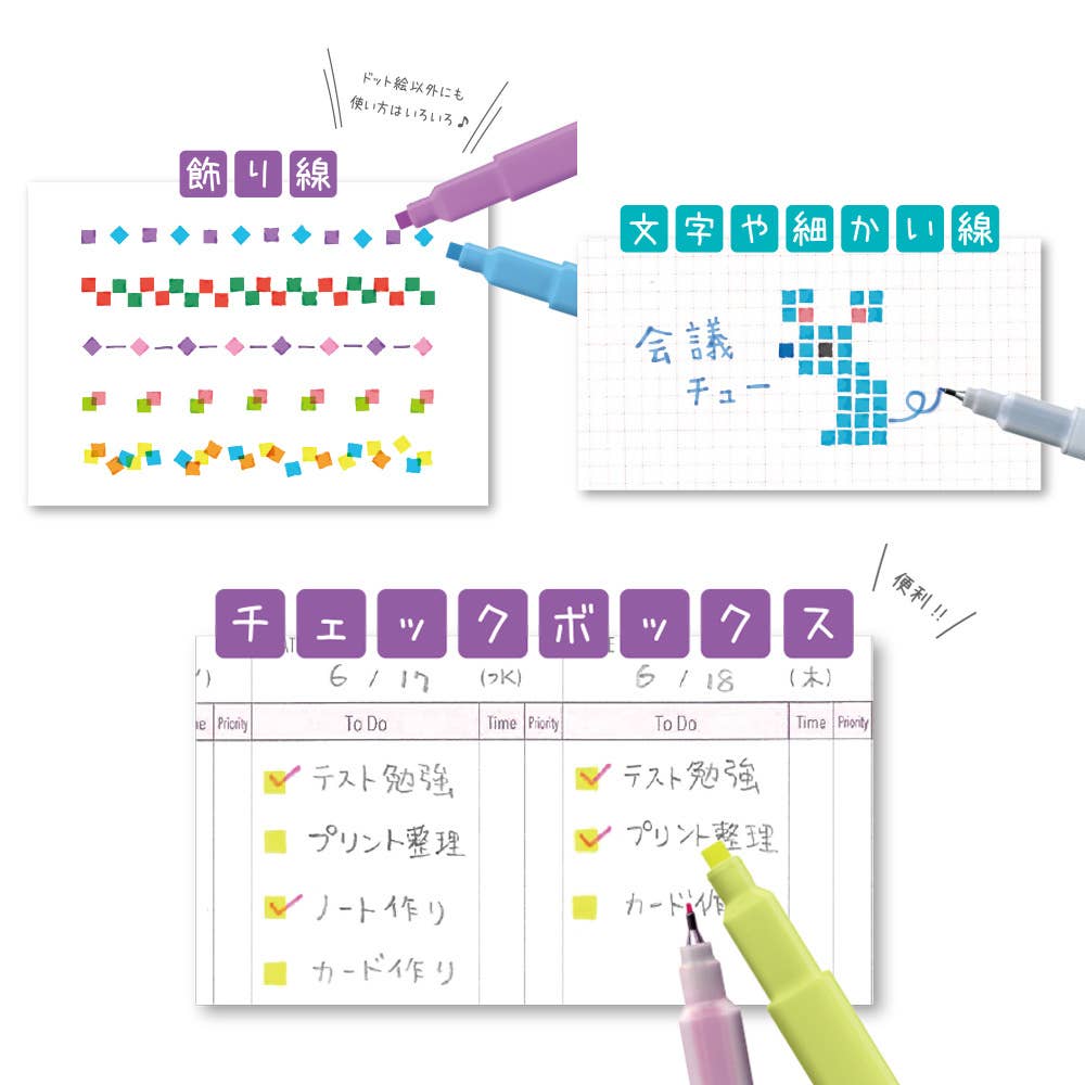 四角マーカー Dot E Pen ドット エ ペン オレンジ