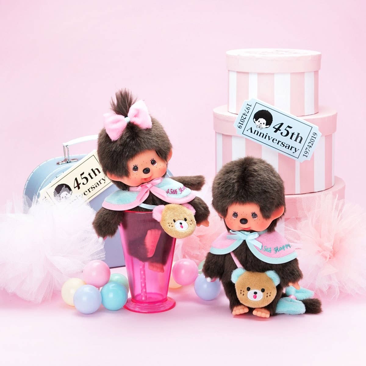 買い公式 新品未使用 45周年アニバーサリーモンチッチ おもちゃ ホビー グッズ おもちゃ 買取 格安 Scandinavianstyle Sk