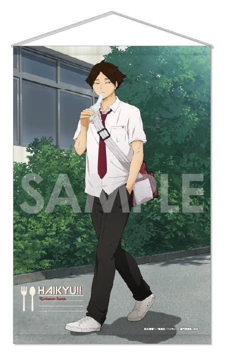 ハイキュー角名倫太郎】ハイキュー!! オールスターコレクション V