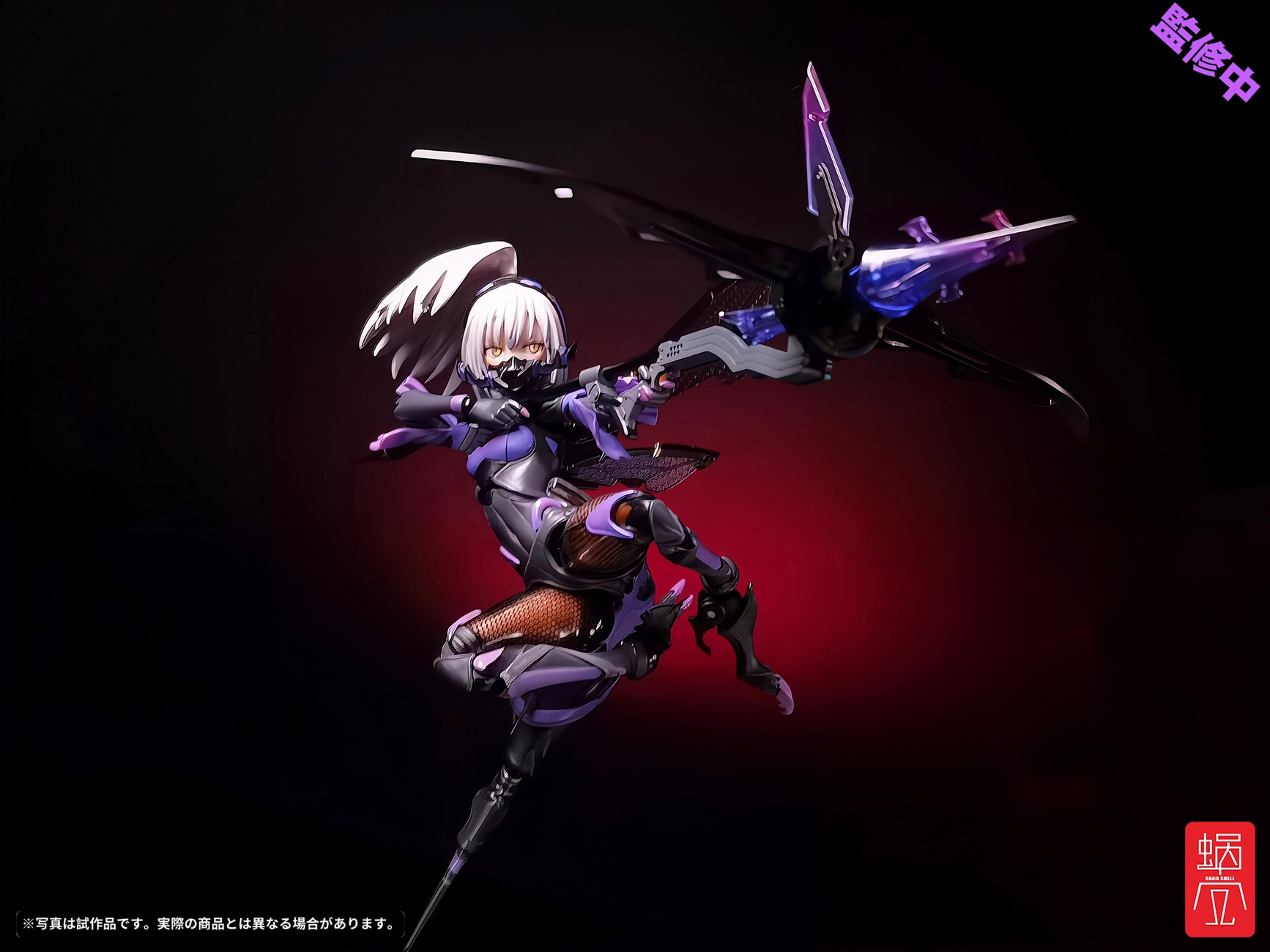 1/12 BEE-04R ARGIDAE GIRL ルリリン | HLJ.co.jp