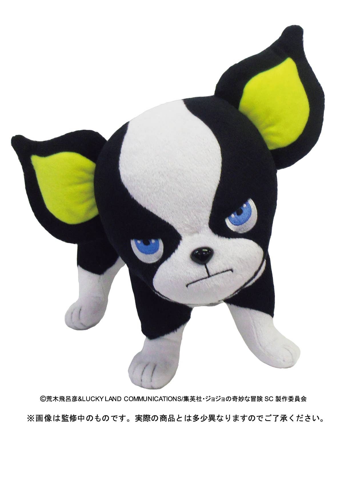 ジョジョ イギー グッズ USJ ジョジョ クールジャパン イギー