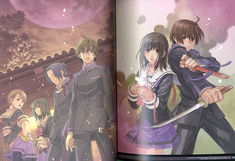 PS2 転生學園 幻蒼録 月光録 神代學園 幻光録 クル・
