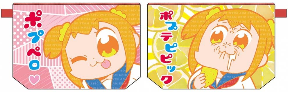 ポプテピピック 撥水ポーチ すっぱかわいい ポプ子