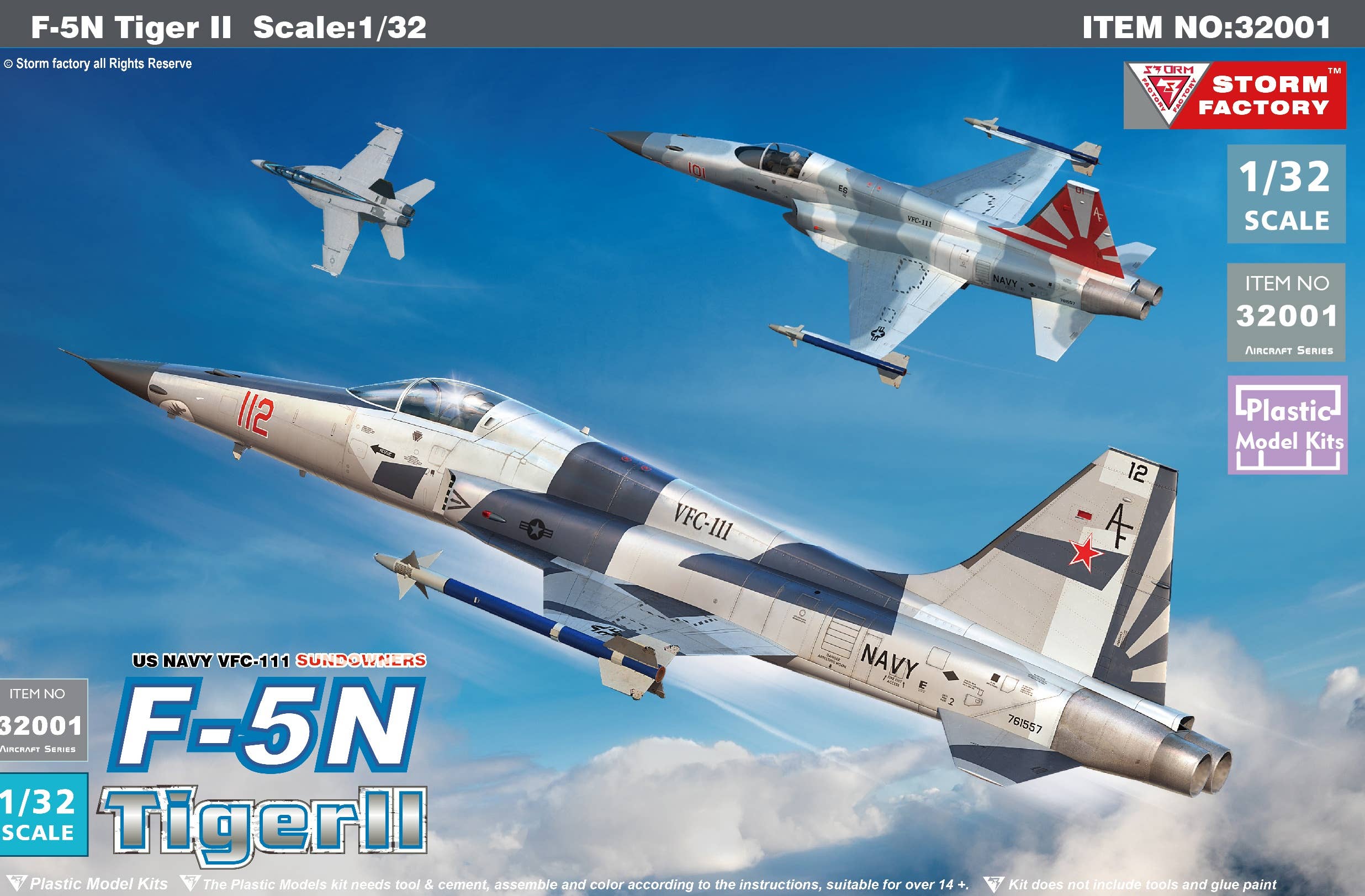 日本製/今治産 アメリカ海軍 戦闘機 F-5 タイガーII VFC-111 タグ