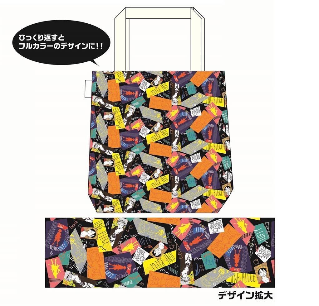 ONE PIECE ワンピース　トートバッグ+ポーチセット ONE PIECE】ワンピース 公式周辺商品 SD-C トートバッグ ワノ国