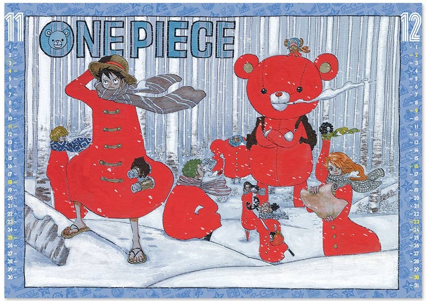 One Piece コミックカレンダー 18 One Piece コミックカレンダー 18