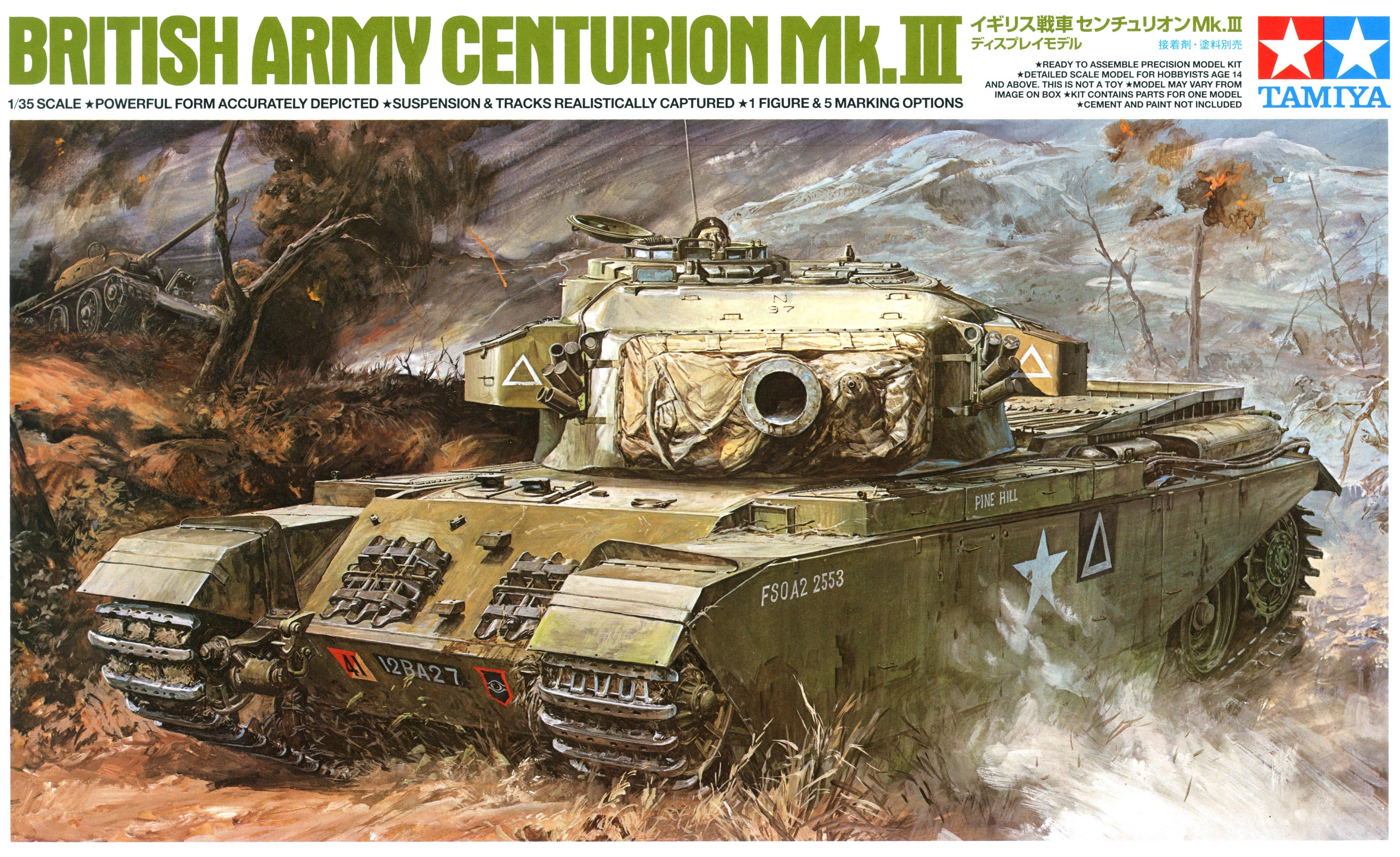 8周年記念イベントが タミヤ 1 35 スケール特別販売商品 イギリス軍 戦車 センチュリオンmk 3 ディスプレイモデル プラモデル Fucoa Cl