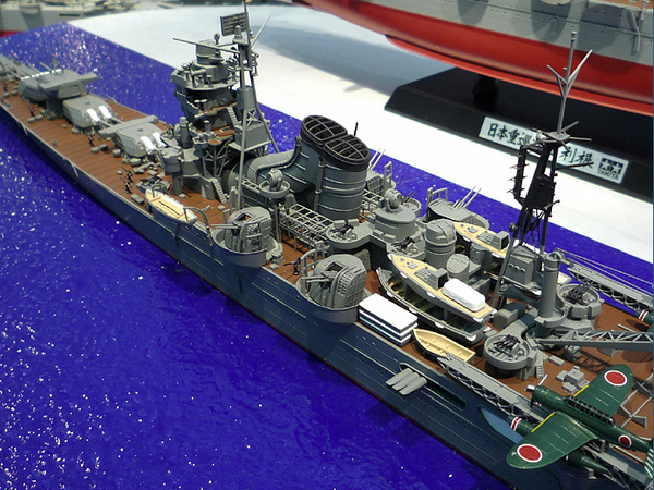 1/350 日本重巡洋艦 利根 | HLJ.co.jp