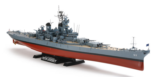 1/350 アメリカ海軍戦艦 ニュージャージー