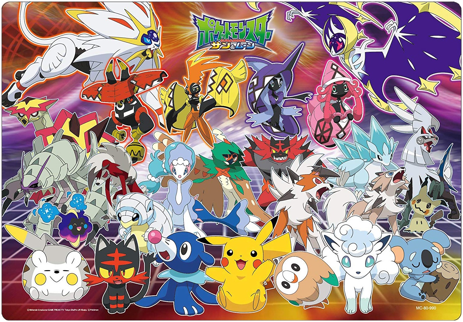 チャイルドパズル ポケモン いくぜ アローラのポケモンたち 80ピース 26cmx37 5cm Hlj Co Jp チャイルドパズル ポケモン いくぜ アローラのポケモンたち 80ピース 26cmx37 5cm Hlj Co Jp