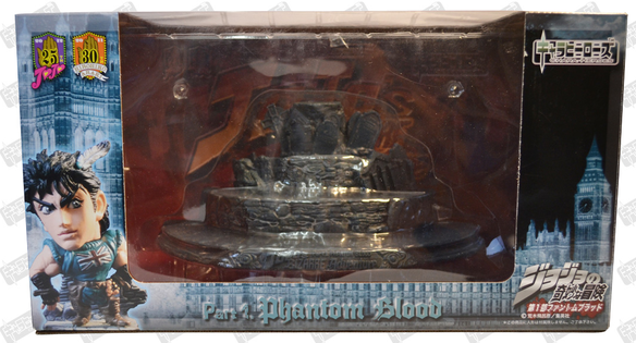 ランキング ジョジョの奇妙な冒険 キャラヒーローズ 第1部 希少 専用ディスプレイ台座 キャラクターグッズ