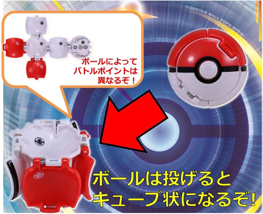 初期　ポケモン　ミュウ　モンコレ　パッケージ付き ポケモン モンコレ MS-17 ミュウ | Toys”R”Us – Japan