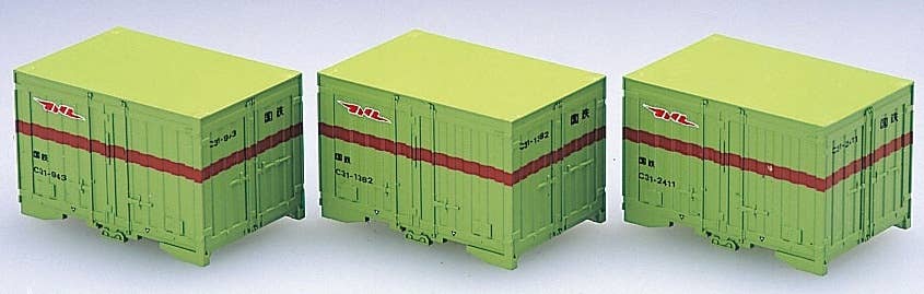 国鉄 C31形コンテナ(3個入) HLJ.co.jp