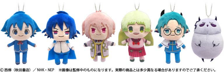 魔入りました入間くん ぷちふわ ぬいぐるみ フルコンプセット