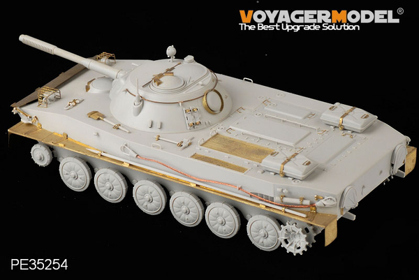トランペッター 35 ソビエト軍 プラモデル PT-76B 水陸両用戦車 プラモデル・模型 | windowmaker.com