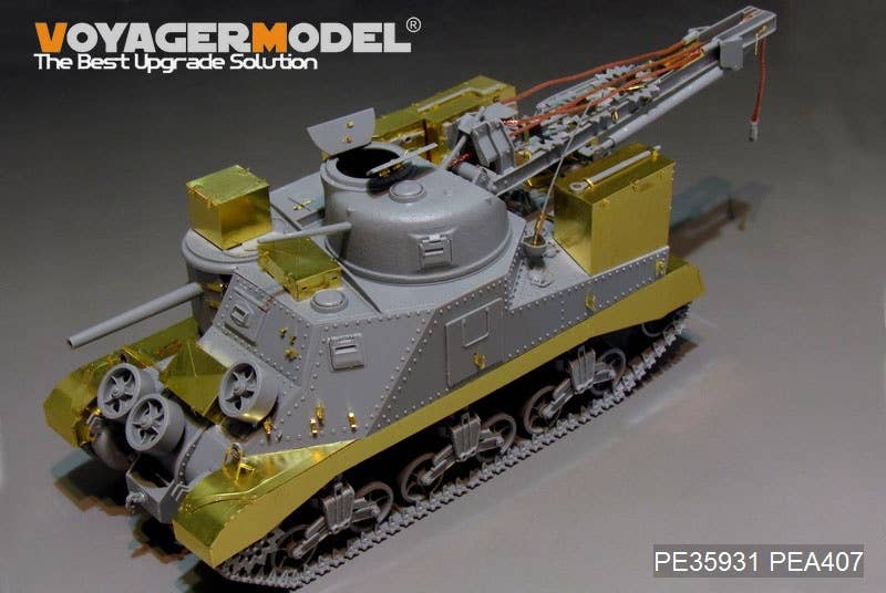 1/35 WWII アメリカ M31 戦車回収車 (タコム用) HLJ.co.jp