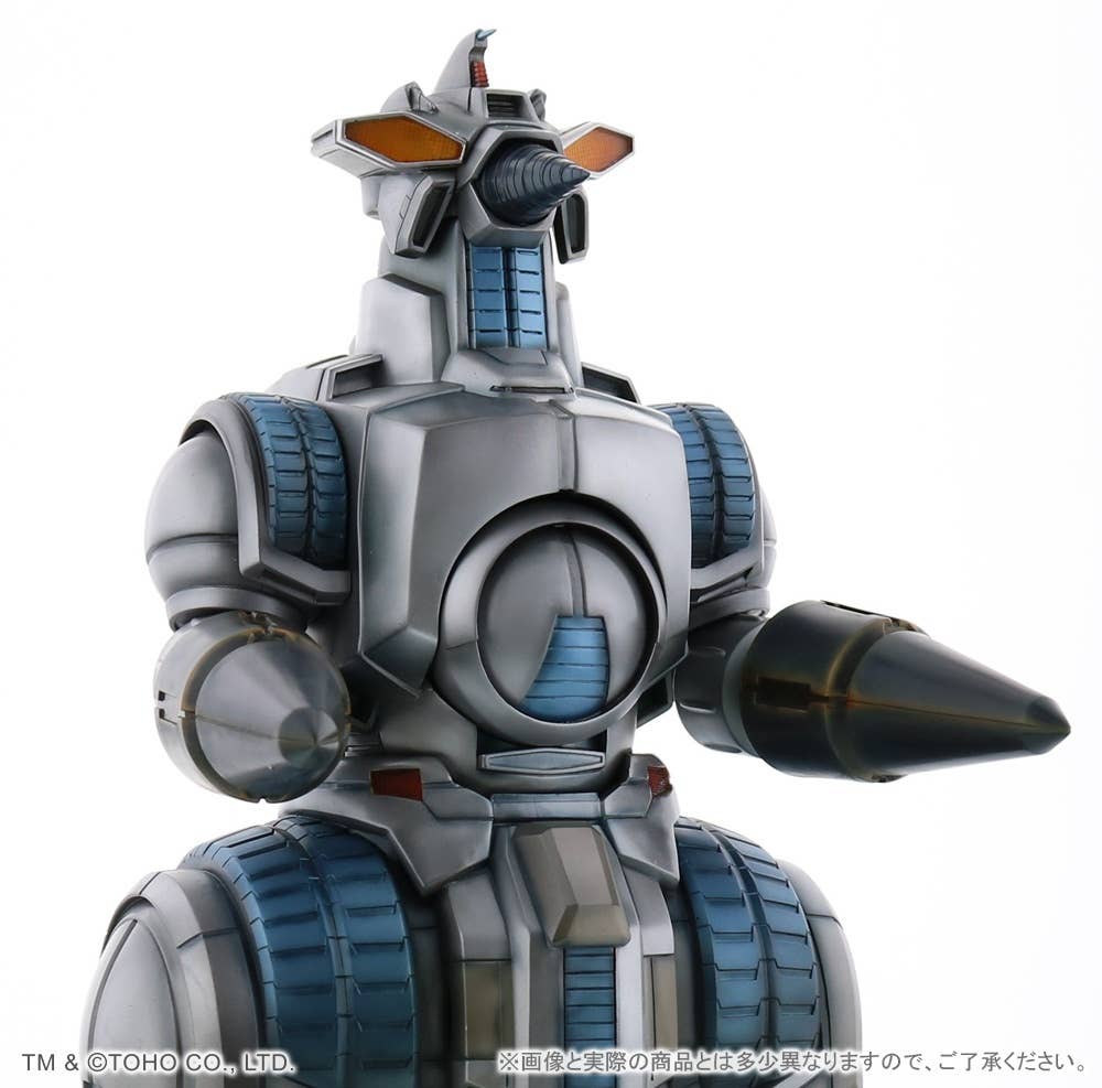 モゲラ マルサン ソフビ JAPAN 1998 by メルカリ