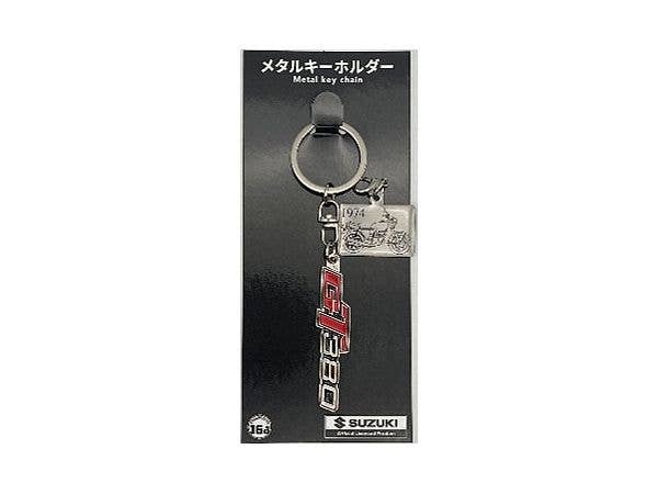 SUZUKI GT380 メタルキーホルダー