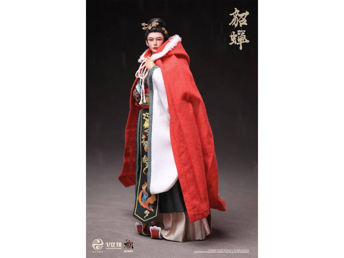 1/12 掌中三国志 SG011 貂蝉(ちょうせん)
