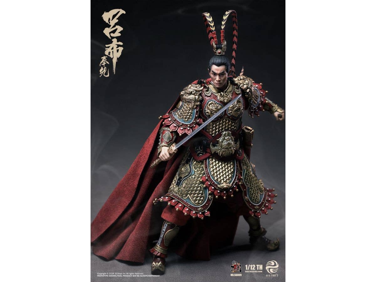 1/12 掌中三国志 SG009 飛将呂布(りょふ)-奉先 通常版