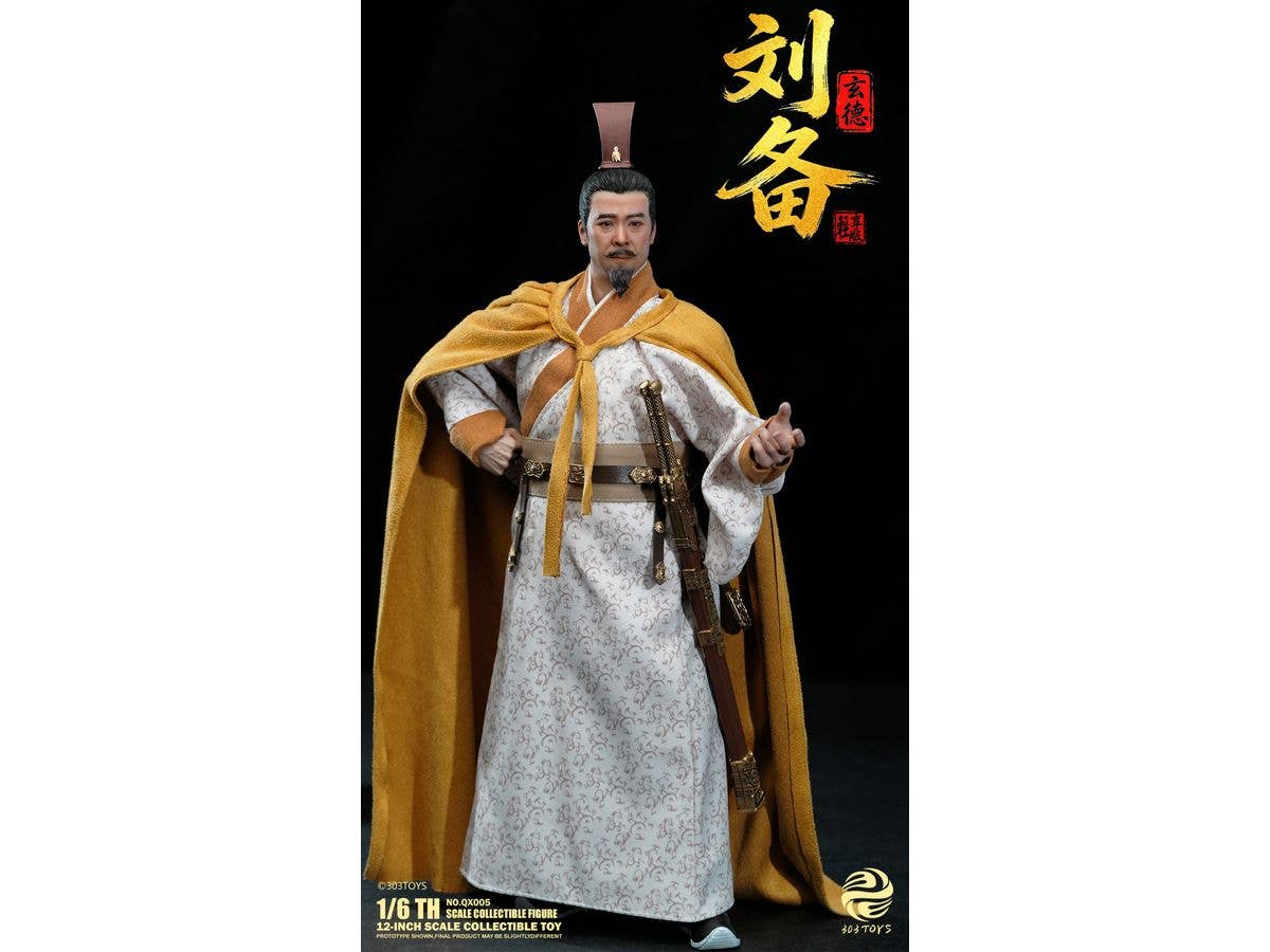 1/6 三顧の礼シリーズ NO.QX005 劉備(りゅうび)-玄徳(げんとく)可動フィギュア