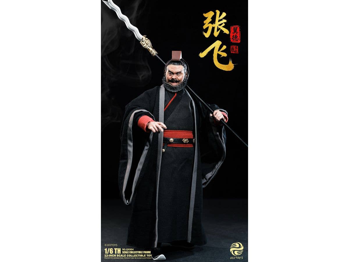 1/6 三顧の礼シリーズ NO.QX004 張飛(ちょうひ)-翼徳(よくとく)