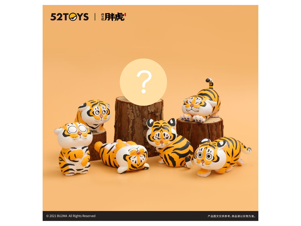 BLINDBOX デブトラではない 子虎の日常シリーズ 1Box 6pcs