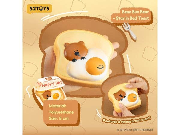 Dou Dou Family スクイーズトイ ビーンバンベア お寝坊トースト
