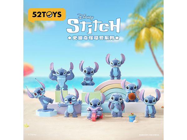 BLINDBOX かわいいスティッチ 1Box 8pcs | HLJ.co.jp