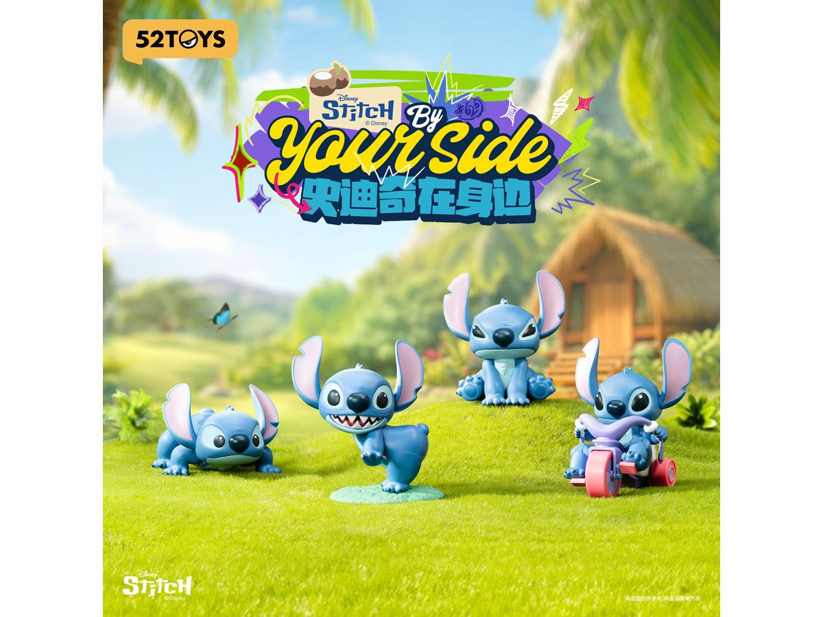 BLINDBOX スティッチ ずっと一緒シリーズ 1Box 4pcs