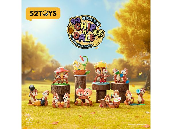 BLINDBOX ディズニー チップ&デール 大親友シリーズ 1Box 8pcs