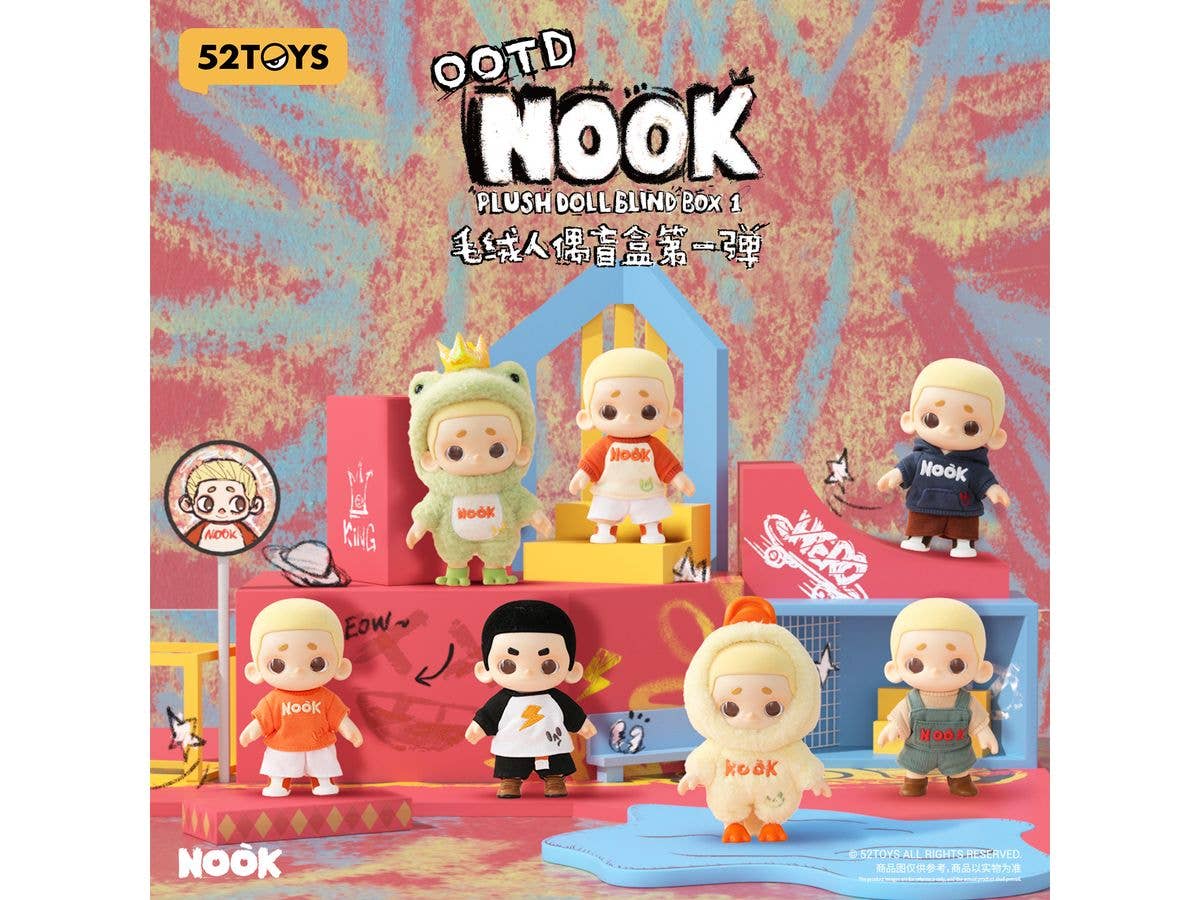 NOOK ぬいぐるみドール ブラインドボックス 第一弾 1Box 6pcs