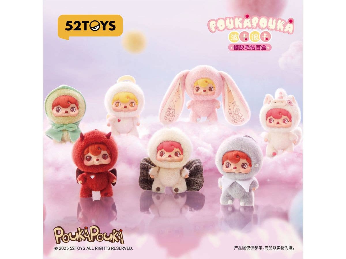 BLINDBOX POUKAPOUKA ムードバブルズ ぬいぐるみ 1Box 6pcs
