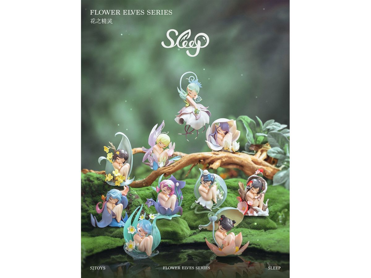 BLINDBOX SLEEP フラワーエルフ シリーズ | SLEEP | 52TOYS
