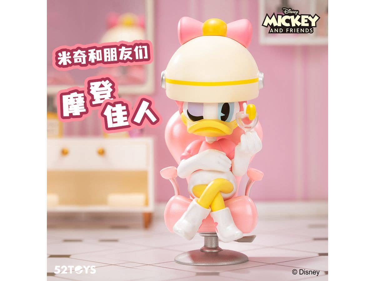 アナと雪の女王★クリスタルボール★コンプリートセット トレーディングフィギュア】52TOYS BLINDBOX ディズニー アナと