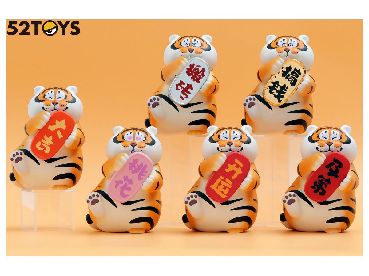 BLINDBOX デブトラではない デブトラのラッキーバッグシリーズ 1Box 6pcs