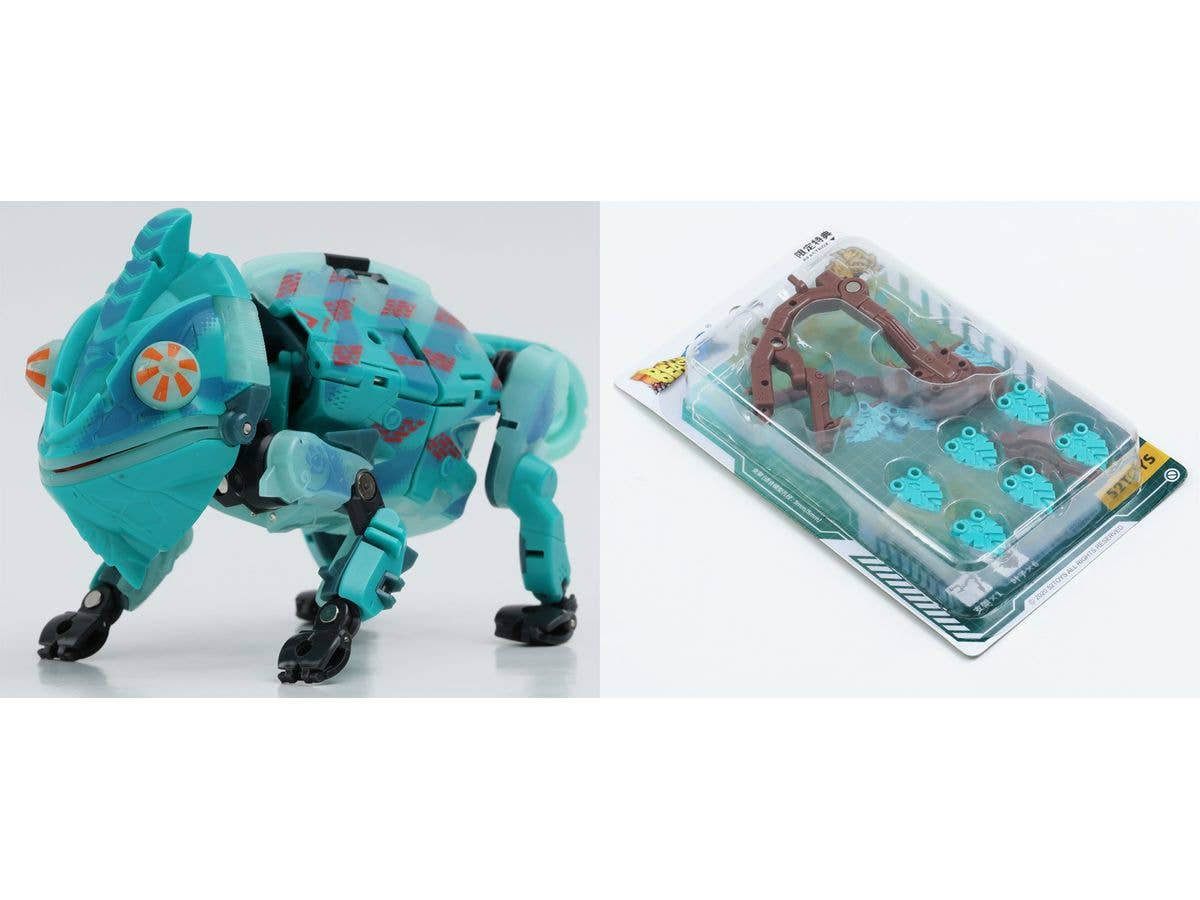 BEASTBOX BB-47 Phantomaster (ファントマスター) 特典パーツ付Ver.